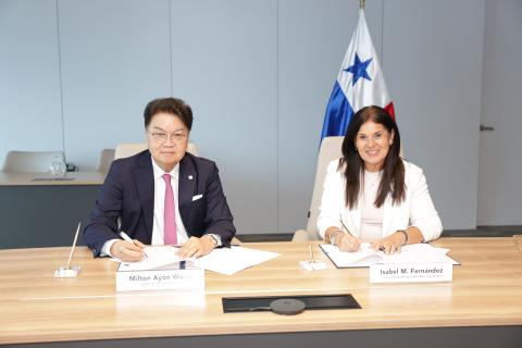 Acuerdo entre superintendencias refuerza la supervisión contra el blanqueo de capitales